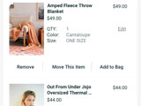 Wish-list in the app