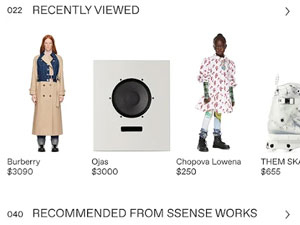 Main menu in SSENSE