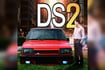 Dogan Simulator 2 thumb