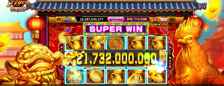 Diamond Slot - Slot Game thumb
