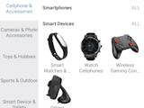 Different categories available in TOMTOP Online Shopping