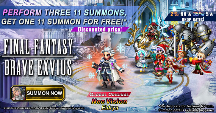 Final Fantasy Brave Exvius Winter Celebration Events Final Fantasy Brave Exvius Winter Celebration Events