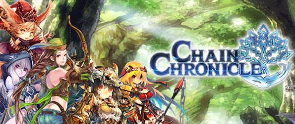 Chain Chronicles - Defend the world of Yggdra from the Black Army.