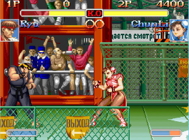 Super Street Fighter II Turbo - Back to the Retro