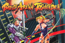 Battle Arena Toshinden thumb