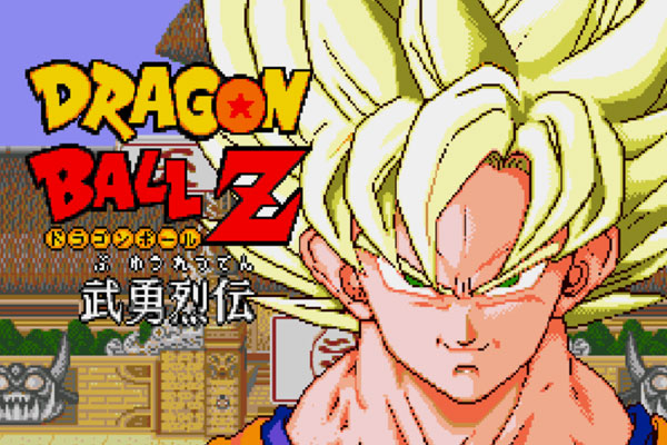 Dragon Ball Z - Buyuu Retsuden - Back to the Retro