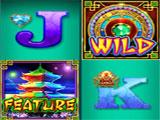 House of Fun Slots 3 Tigers Machine 3 Tigers Machine in House of Fun Slots
