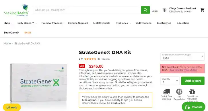 StrateGene DNA Kit 