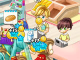 Farm Master Farm Master