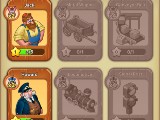 Idle Farmer Simulator - Card Collection