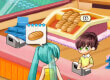 Wonderloo game