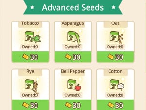Ring Sprinkle Farm Advanced Seeds