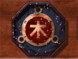 The Earth Amulet in Lost Amulets Stone Garden Lost Amulets Stone Garden Earth Amulet