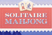 Solitaire Mahjong thumb