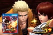 The King of Fighters XIV for PlayStation thumb