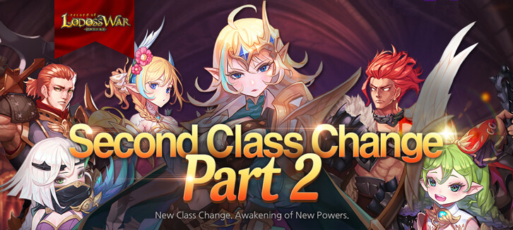 Record of Lodoss War Online: Second Class Change Has Arrived