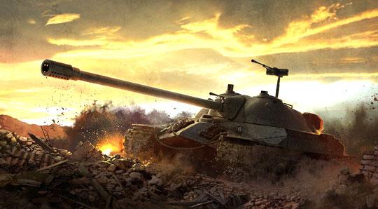 WOT: Raging Metal Beast of Destruction WOT: Raging Metal Beast of Destruction