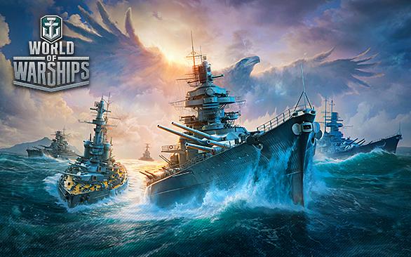 German Battleships Unveiled in World of Warships