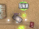 TankWars.io: Destroying a tank in KingDM mode