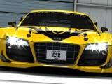 CSR Racing Cars Collect luxury cars in CSR Racing