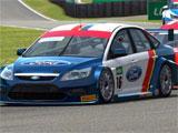 Amazing cars in Copa Petrobras de Marcas Copa Petrobras de Marcas amazing cars
