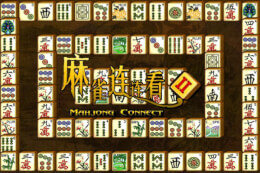 Mahjong Connect 2 thumb