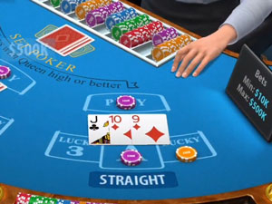 Set Poker gameplay