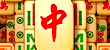 The Benefits of Playing Mahjong Solitaire Games  preview image