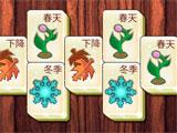 Mahjong Solitaire Journey easy level