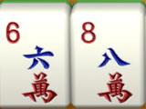 Playing Mahjong in Mahjong World 2