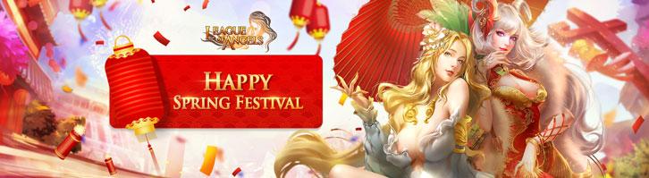 Celebrate Spring Festival with New Angel Ziannia in League of Angels!
