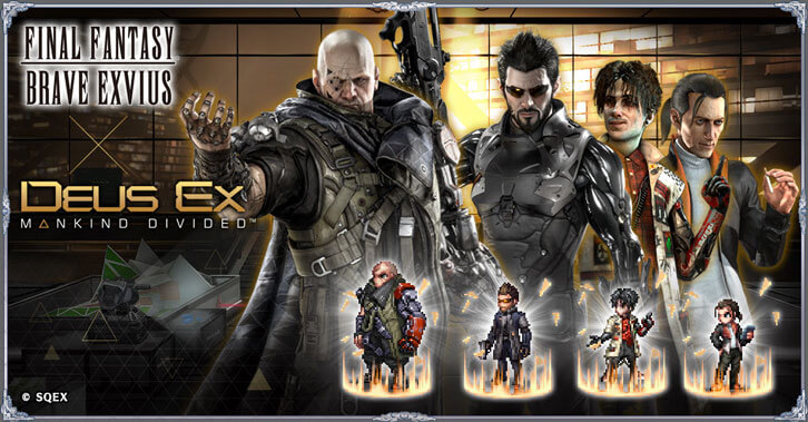 Final Fantasy Brave Exvius Embraces Augmentation with Deus Ex: Mankind Divided Collaboration Event