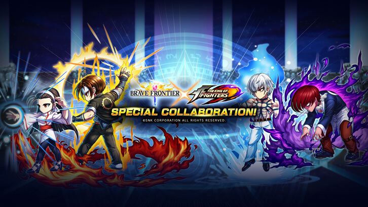 “Brave Frontier” and “The King of Fighters” Collaboration Coming This Spring