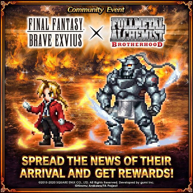FullMetal Alchemist Brotherhood Collaboration Event Now Live In Final Fantasy Brave Exvius