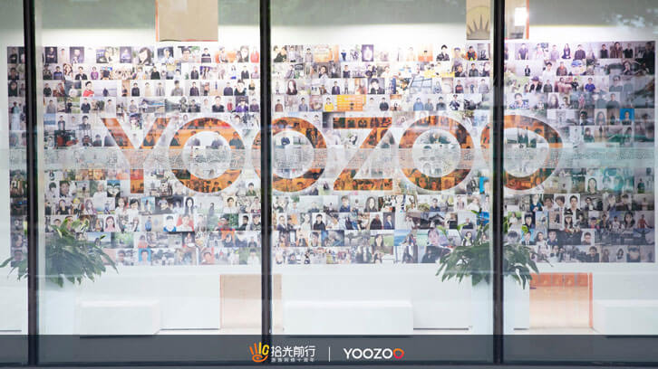 YOOZOO Games Looks Forward to the Next Ten