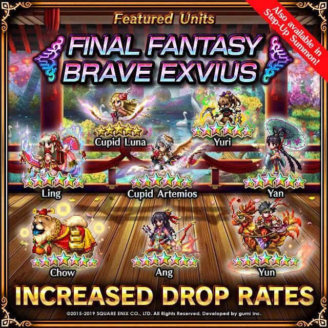 Celebrate the Lunar New Year in Final Fantasy Brave Exvius