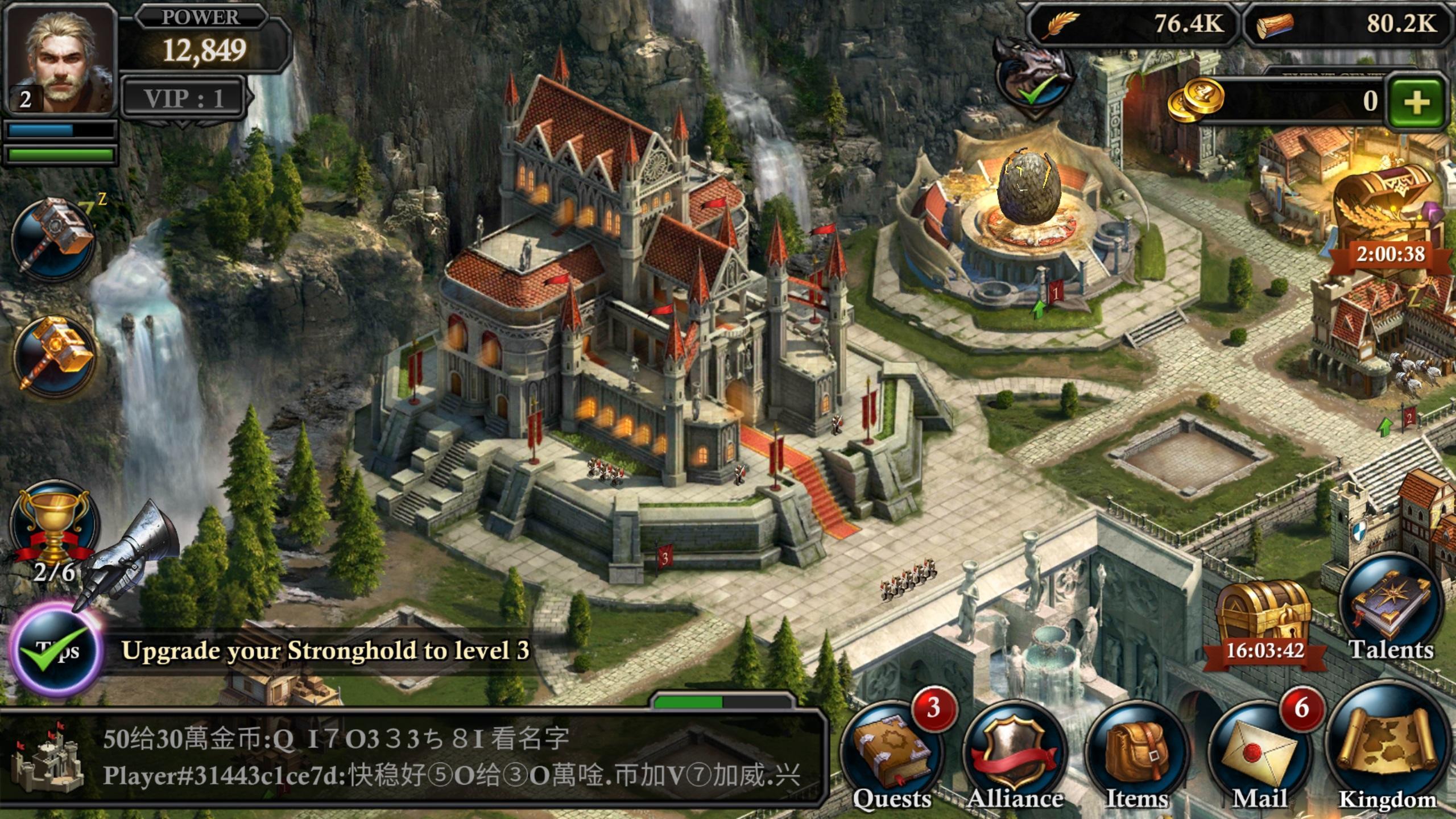 King of Avalon: Dragon Warfare - MMO Square