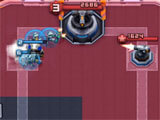 Arena Arena