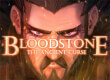 Bloodstone: The Ancient Curse preview image