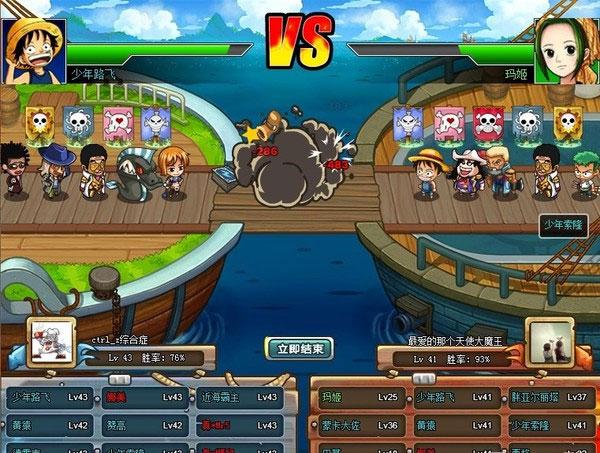 One Piece TD - MMO Square