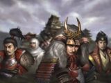 Great Conqueror 2: Shogun Great Conqueror 2: Shogun
