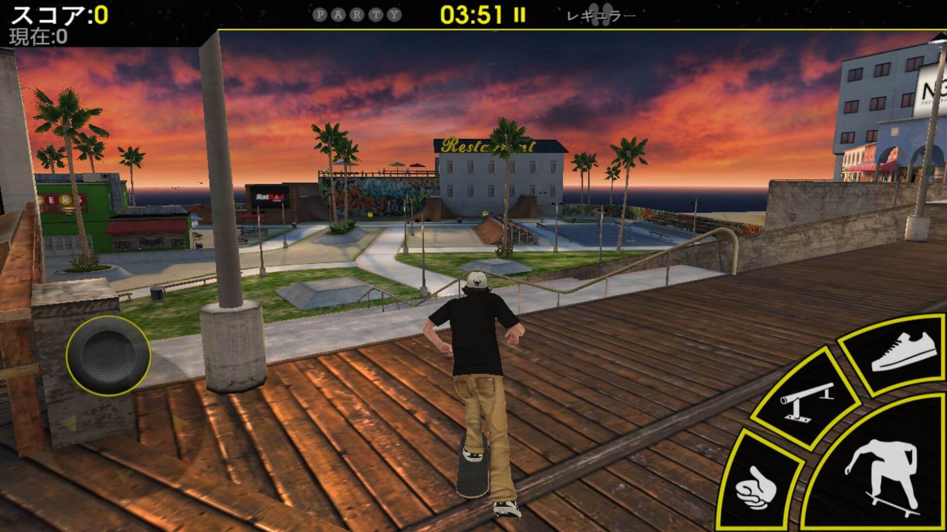 SKATEBOARD PARTY 3 O MELHOR JOGO DE SKATE