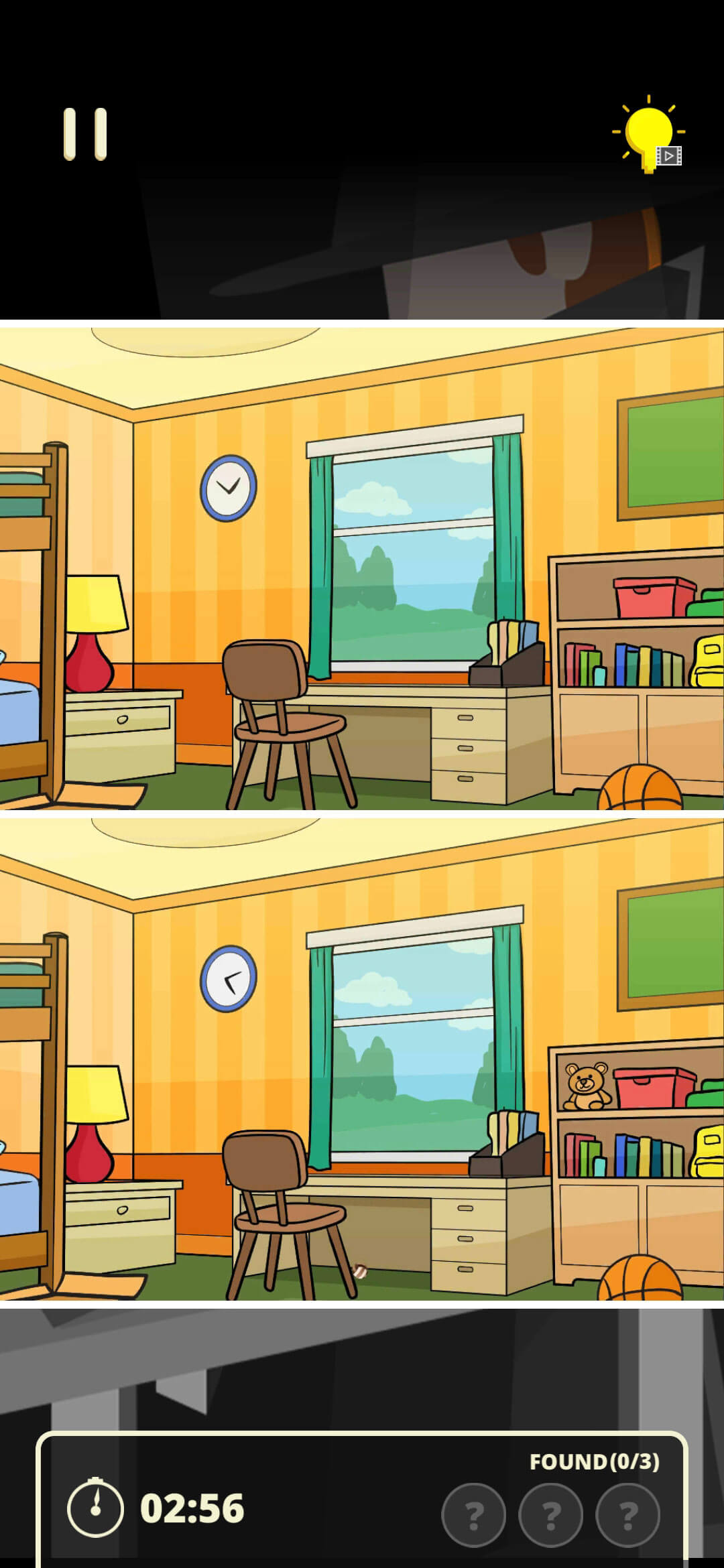 Finding a room. Игра find. Differences игра. Spot the difference Rooms. Ызще еру вшааукутсу кщщьы.