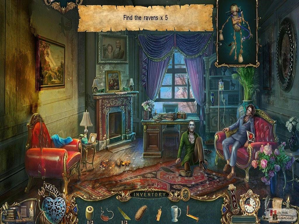 Haunted Legends Stone Guest - Hidden Object Games