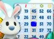 BamBam Bingo game
