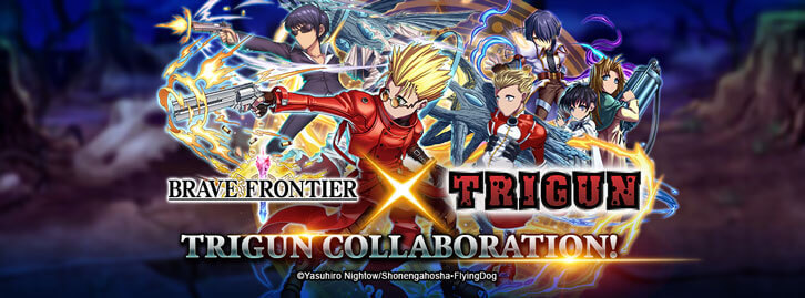 Defend Your Favorite Trigun Character from Bounty Hunters! Defend Your Favorite Trigun Character from Bounty Hunters!