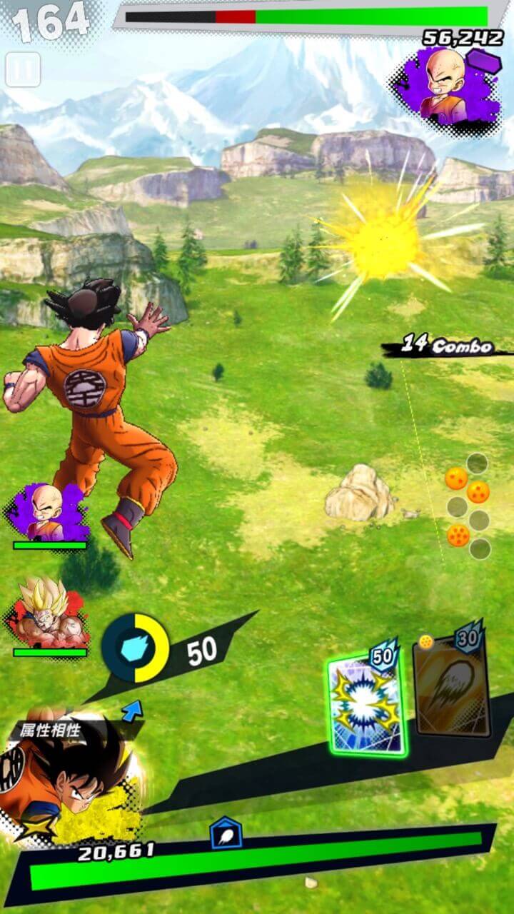 dragon ball original online