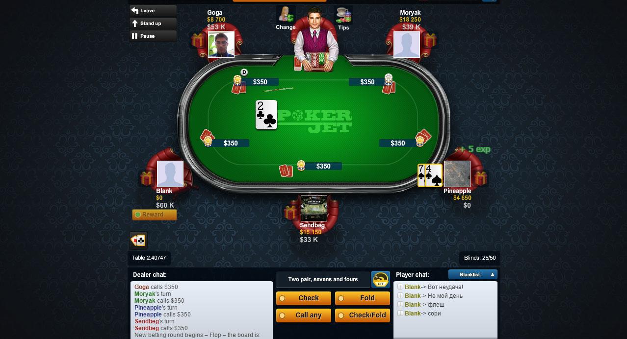 Poker Jet Poker Worldz