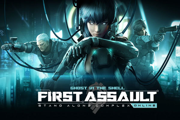 Ghost in the Shell: First Assault Online - Shut Down Games