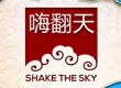 Shake the Sky Real Slots preview image